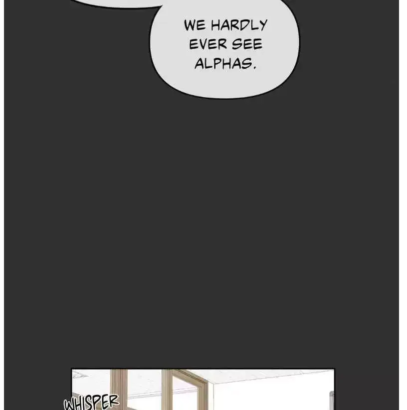 The Boundary of Fragrance - Chapter 22 Page 79