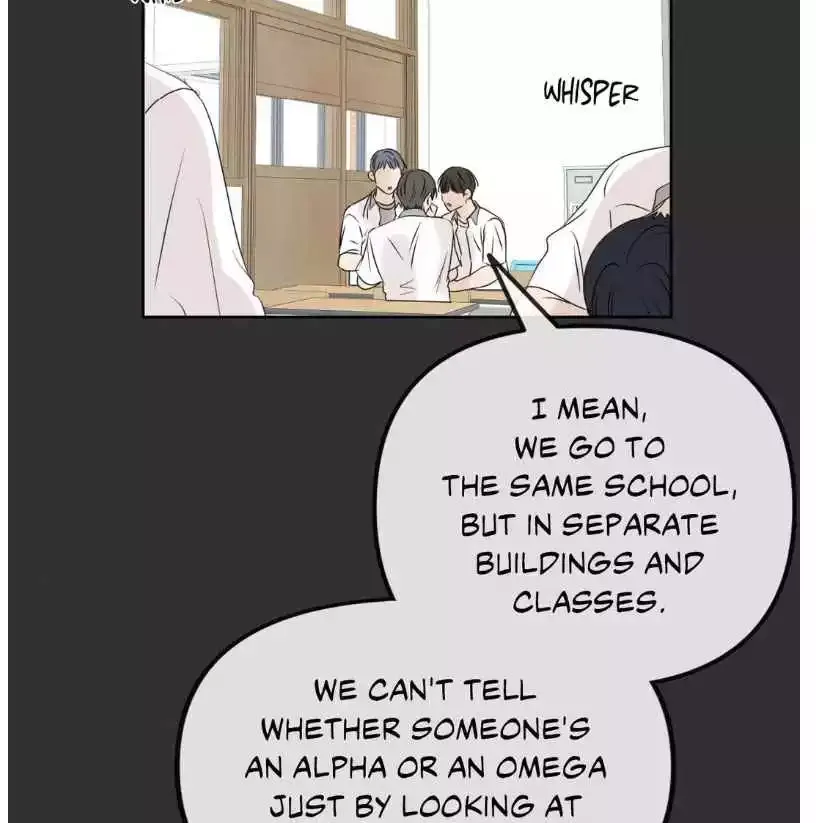 The Boundary of Fragrance - Chapter 22 Page 80