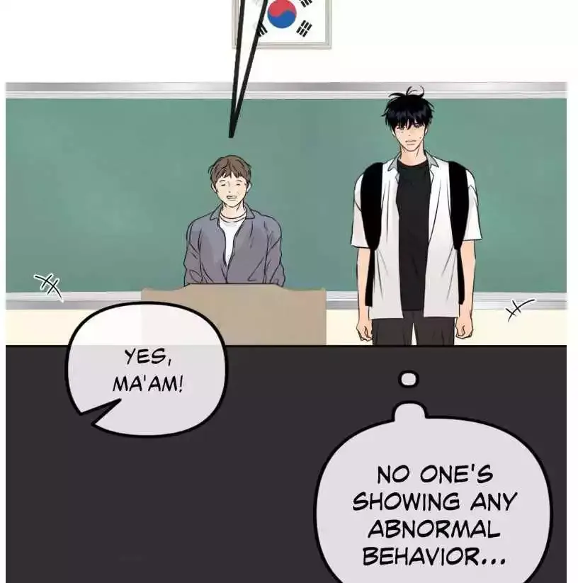 The Boundary of Fragrance - Chapter 22 Page 82