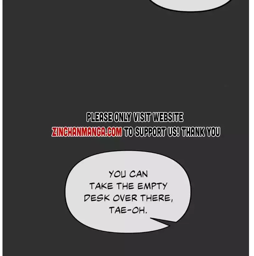 The Boundary of Fragrance - Chapter 22 Page 83