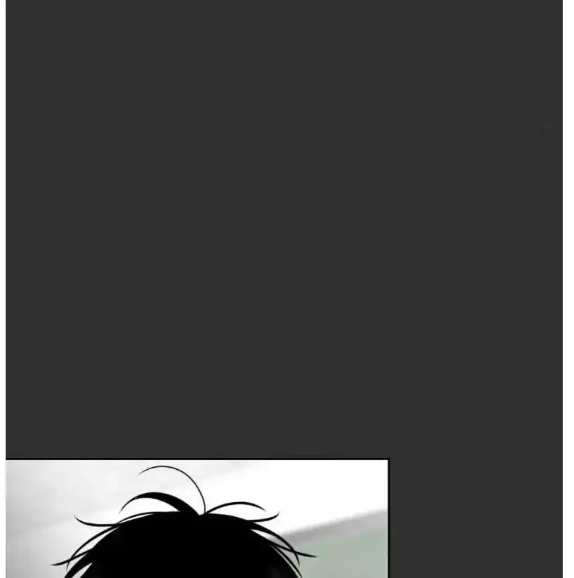 The Boundary of Fragrance - Chapter 22 Page 85