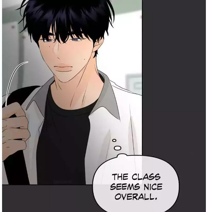 The Boundary of Fragrance - Chapter 22 Page 86