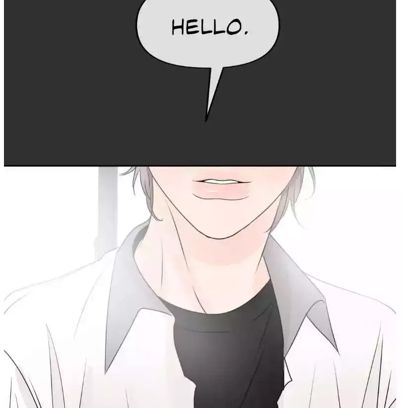 The Boundary of Fragrance - Chapter 22 Page 89