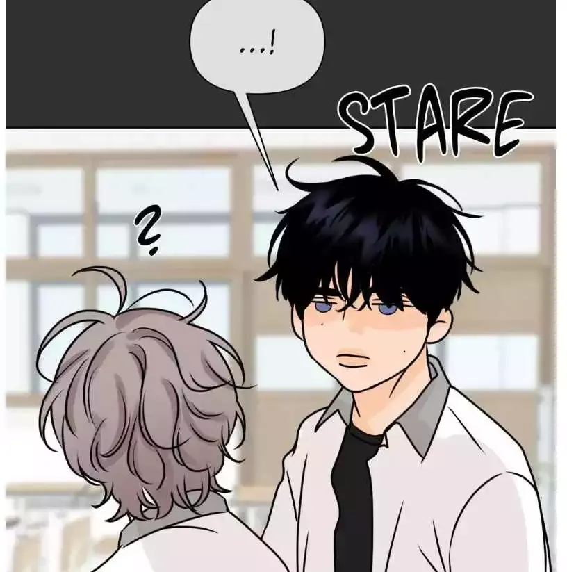 The Boundary of Fragrance - Chapter 22 Page 91