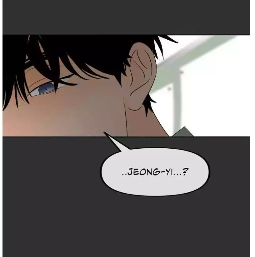 The Boundary of Fragrance - Chapter 22 Page 99