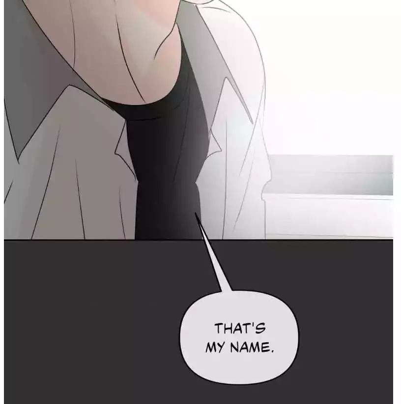 The Boundary of Fragrance - Chapter 22 Page 101