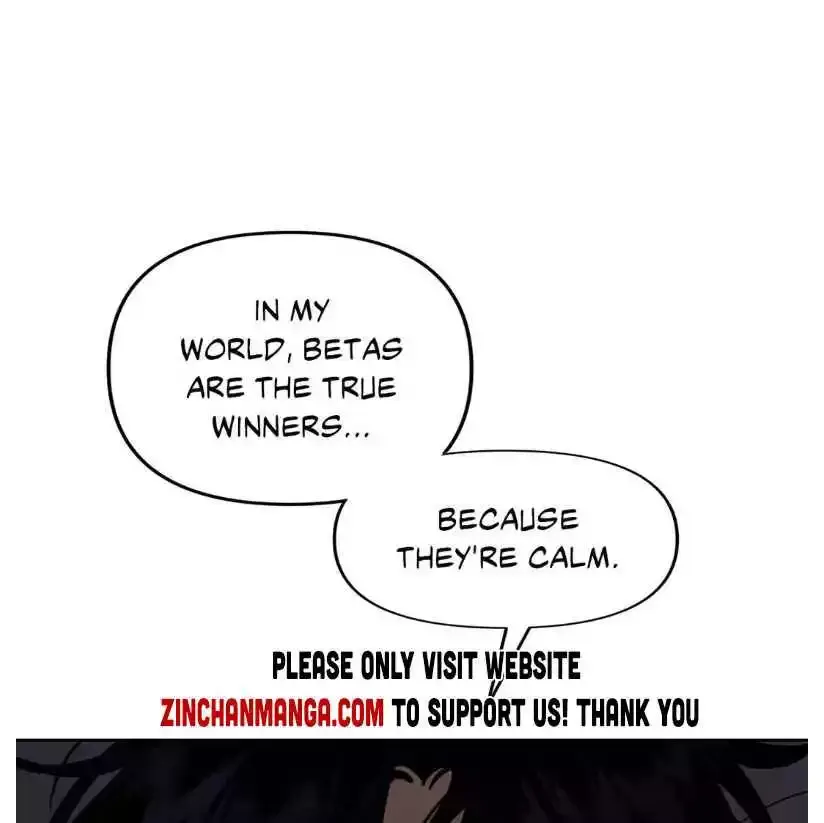 The Boundary of Fragrance - Chapter 22 Page 107