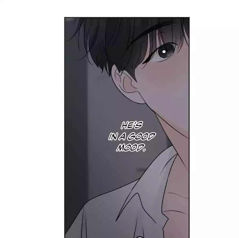 The Boundary of Fragrance - Chapter 22 Page 110