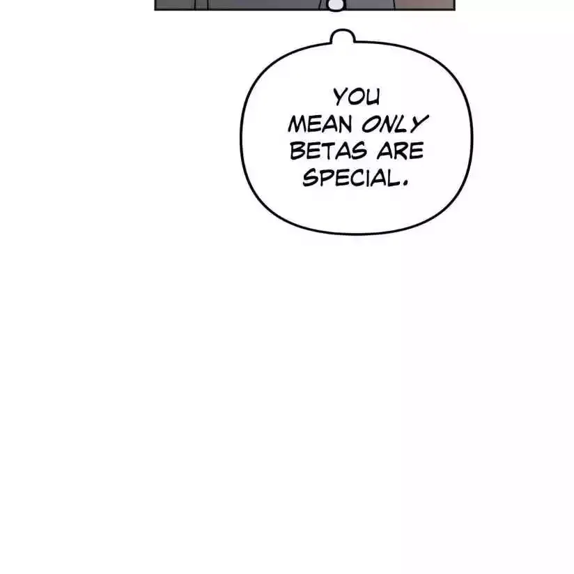 The Boundary of Fragrance - Chapter 22 Page 111