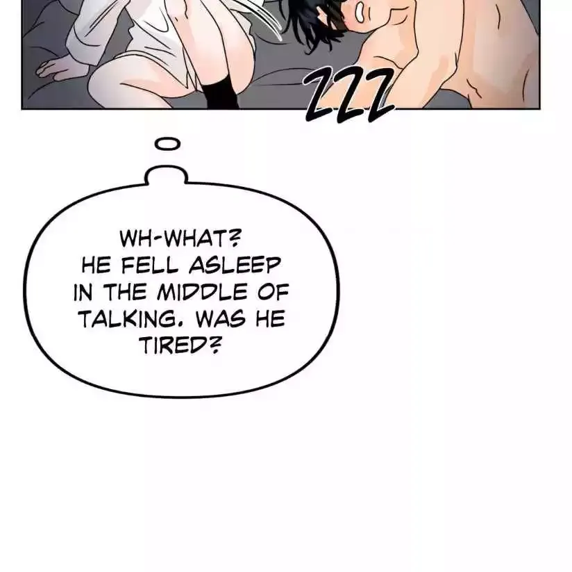 The Boundary of Fragrance - Chapter 22 Page 113