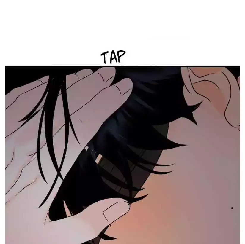 The Boundary of Fragrance - Chapter 22 Page 114