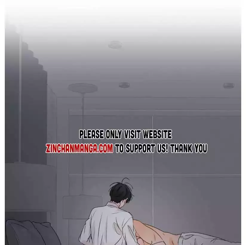 The Boundary of Fragrance - Chapter 22 Page 116