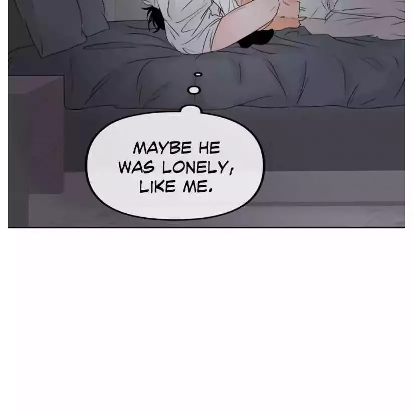 The Boundary of Fragrance - Chapter 22 Page 117