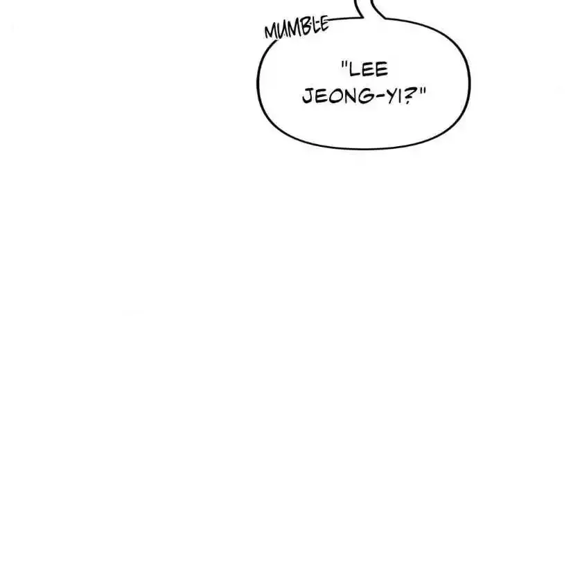The Boundary of Fragrance - Chapter 22 Page 120