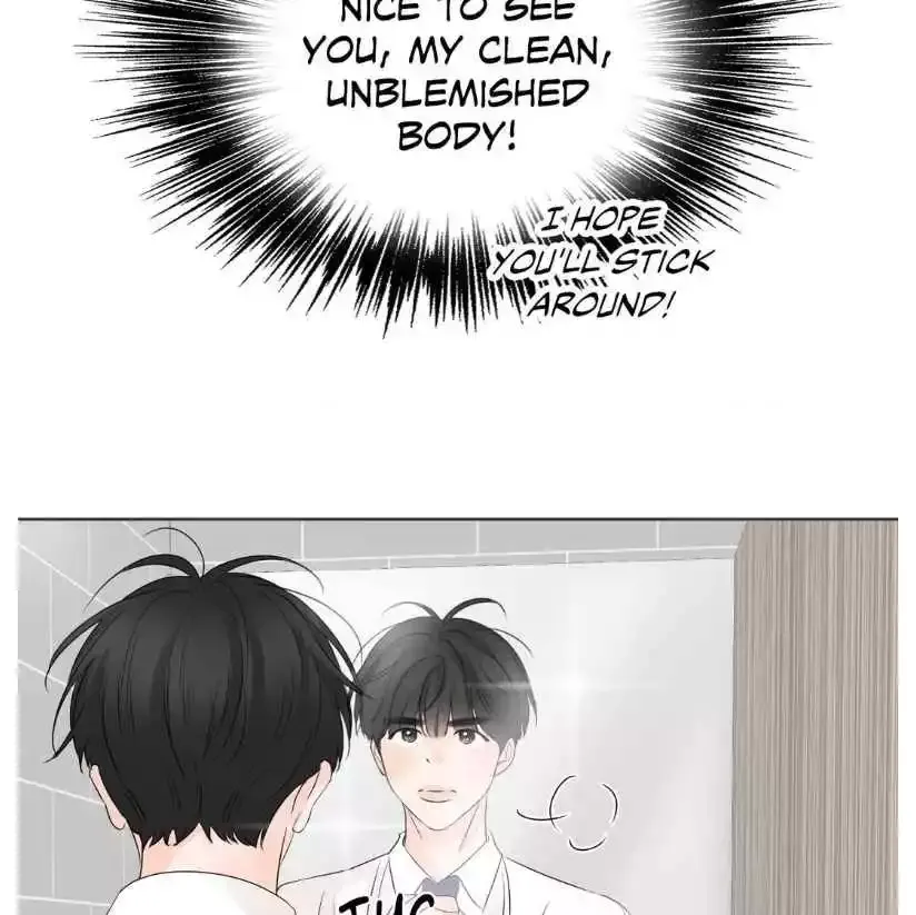 The Boundary of Fragrance - Chapter 22 Page 128