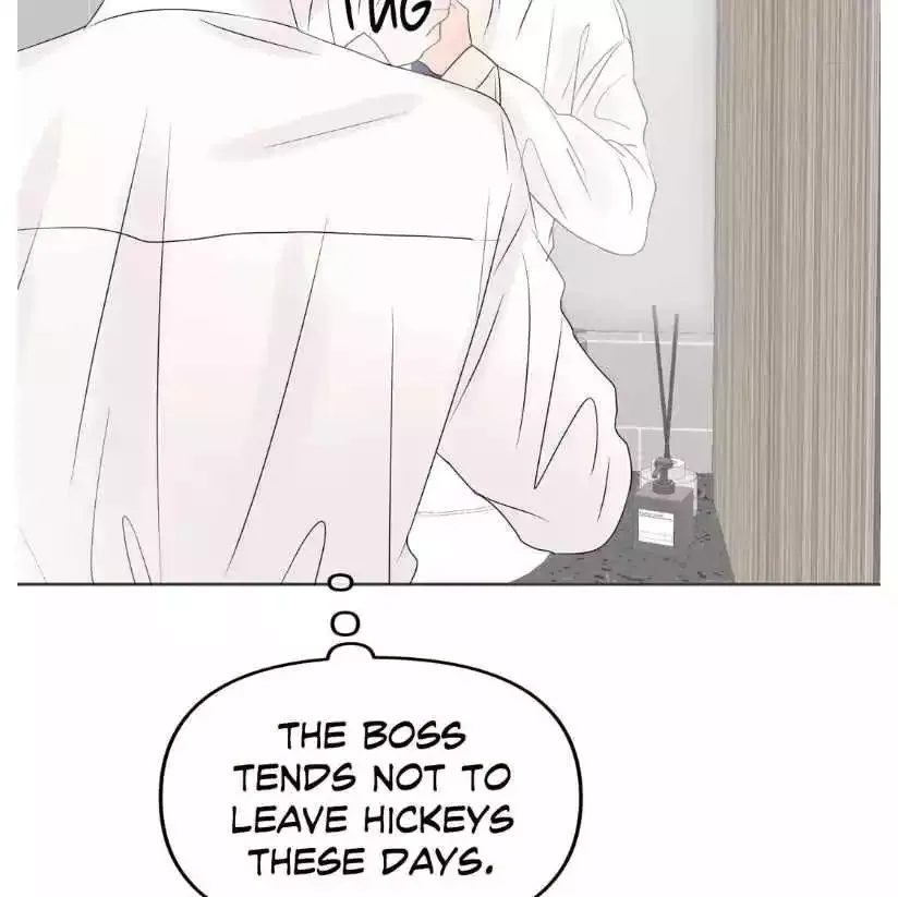 The Boundary of Fragrance - Chapter 22 Page 129