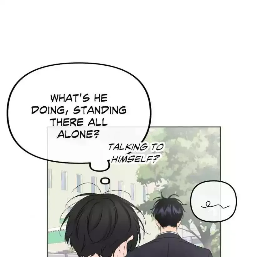 The Boundary of Fragrance - Chapter 22 Page 137