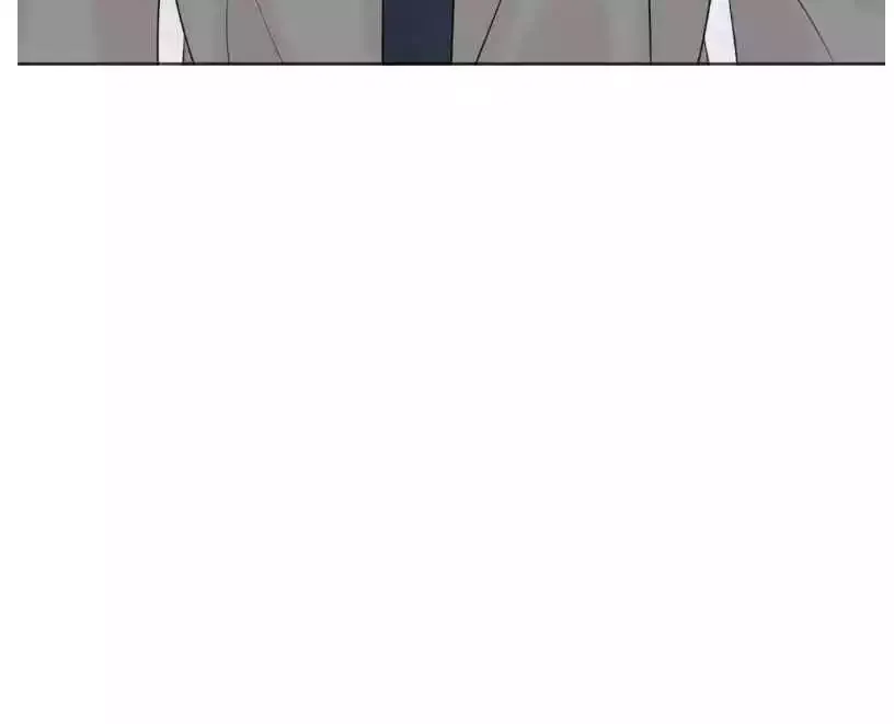 The Boundary of Fragrance - Chapter 22 Page 147