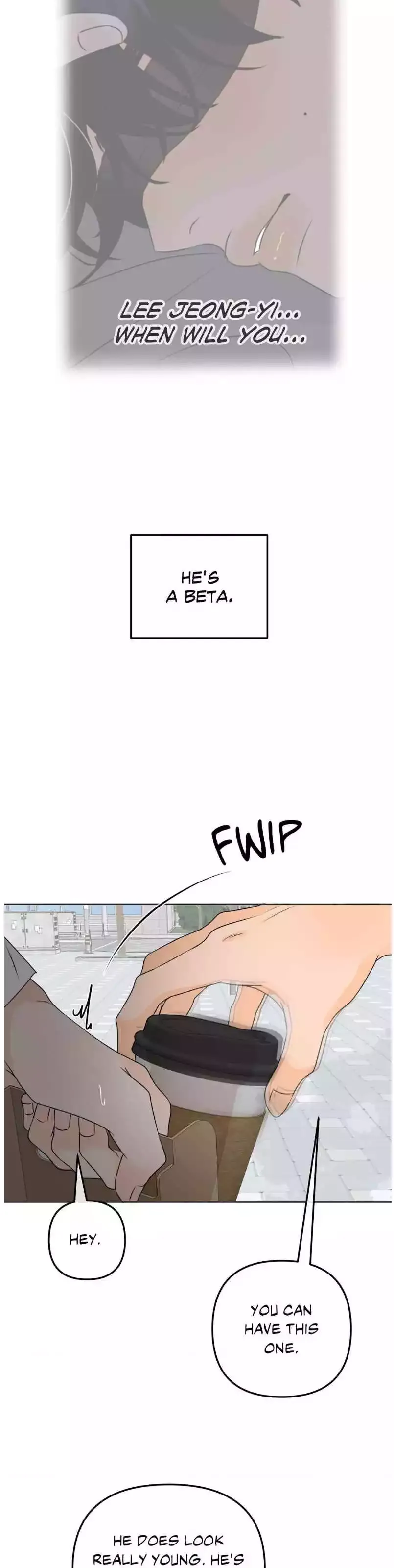 The Boundary of Fragrance - Chapter 23 Page 10