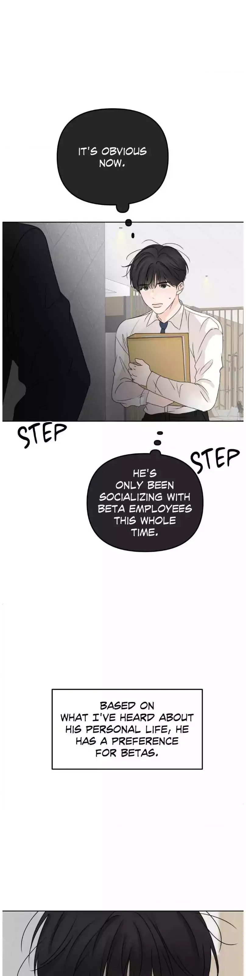 The Boundary of Fragrance - Chapter 23 Page 19