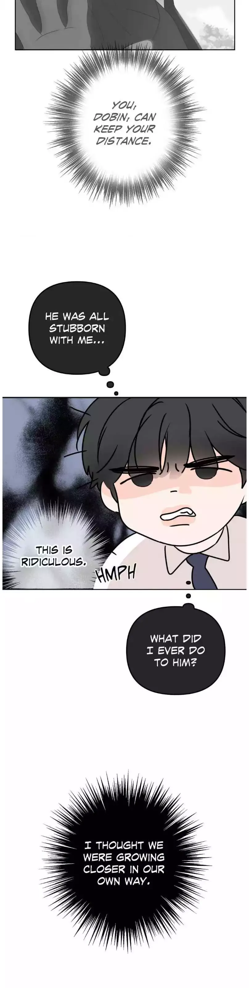 The Boundary of Fragrance - Chapter 23 Page 21