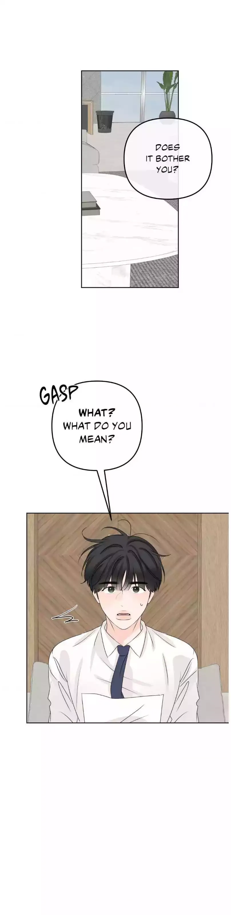 The Boundary of Fragrance - Chapter 23 Page 23