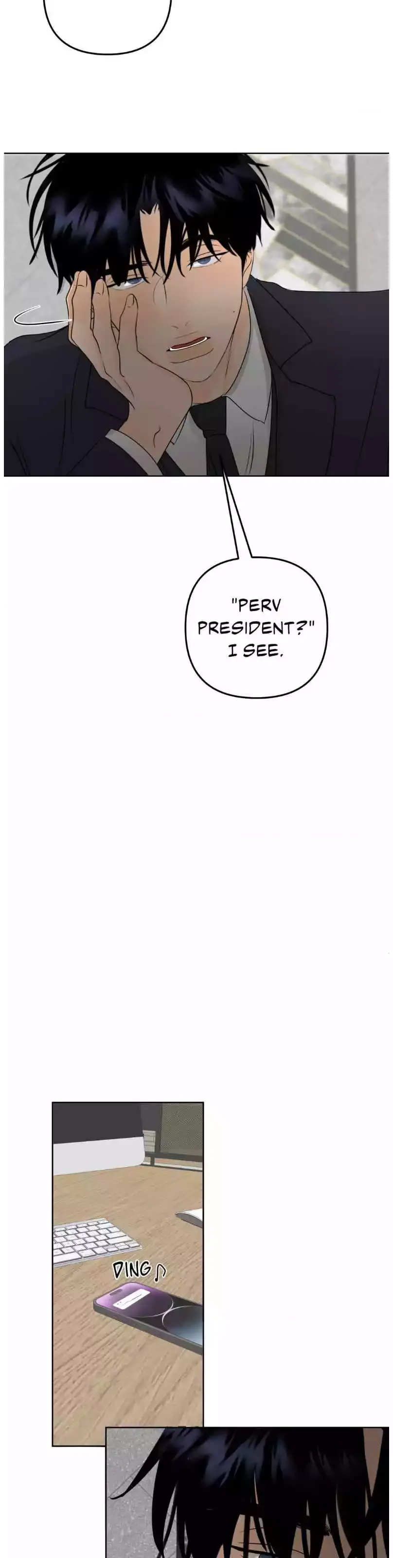 The Boundary of Fragrance - Chapter 23 Page 26