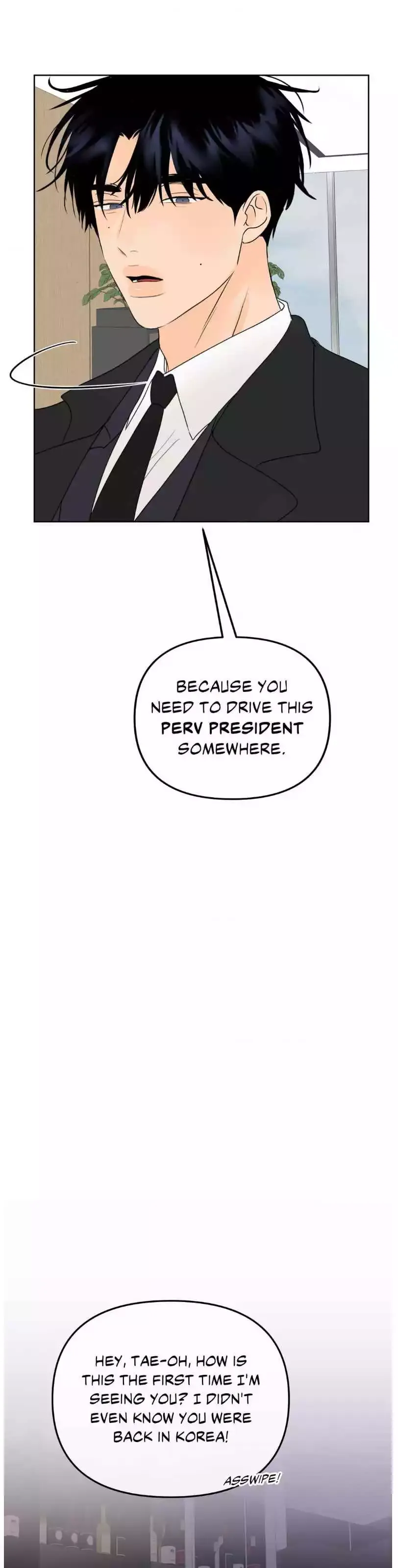 The Boundary of Fragrance - Chapter 23 Page 28