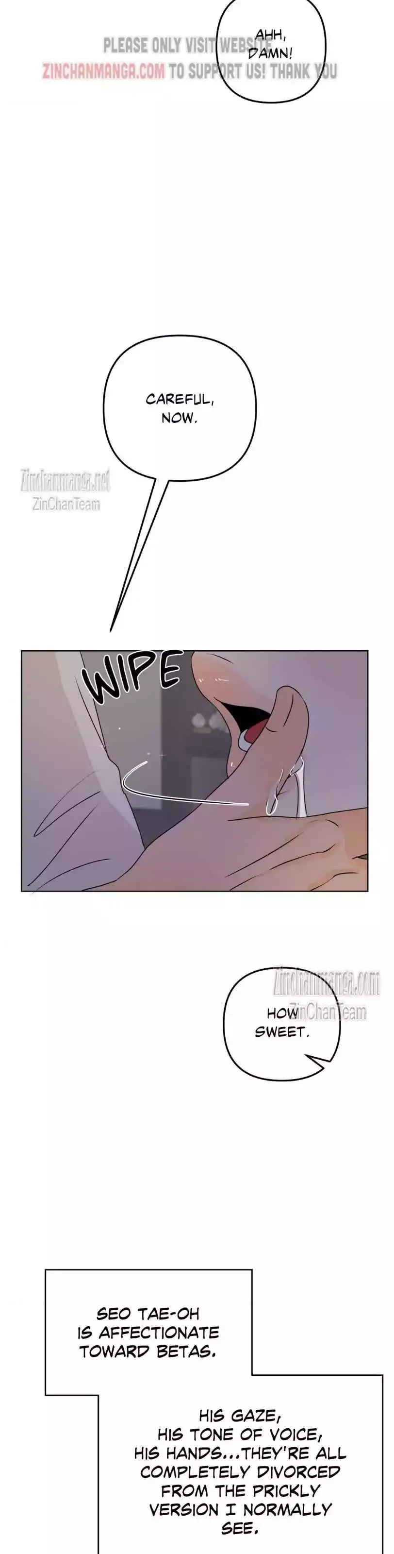 The Boundary of Fragrance - Chapter 23 Page 32
