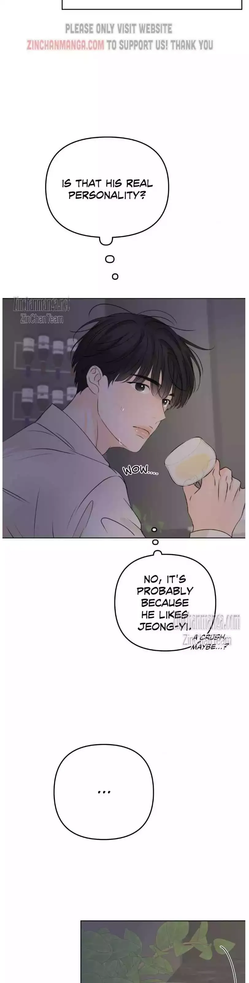 The Boundary of Fragrance - Chapter 23 Page 33
