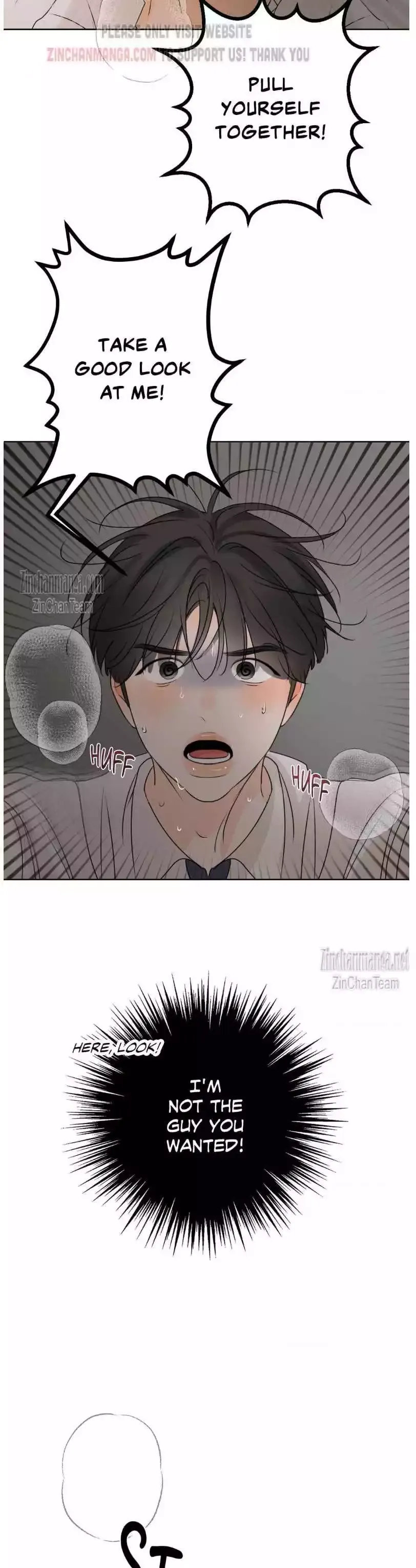 The Boundary of Fragrance - Chapter 24 Page 7