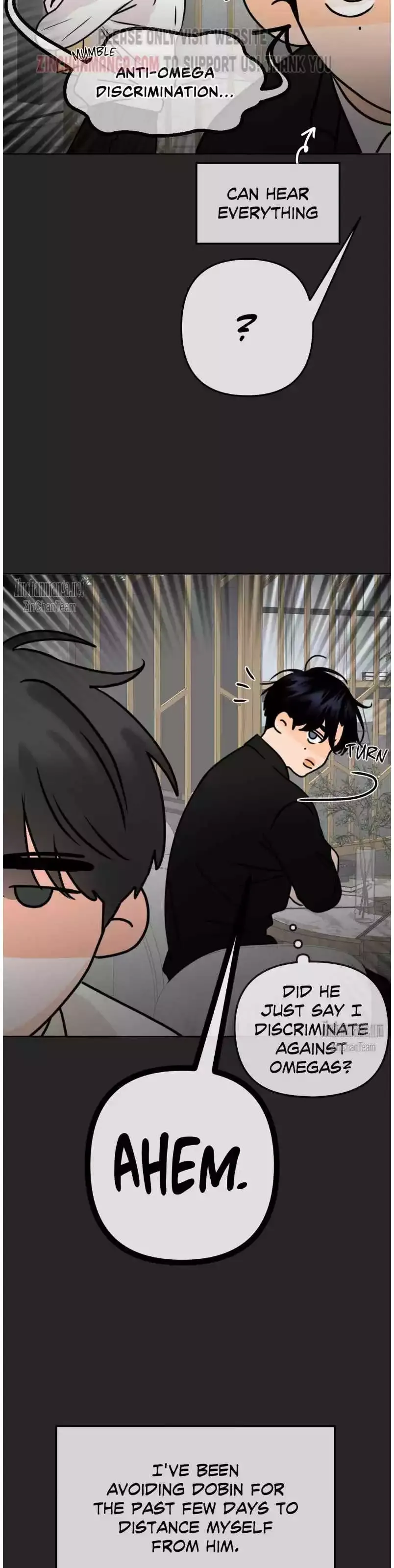 The Boundary of Fragrance - Chapter 25 Page 17