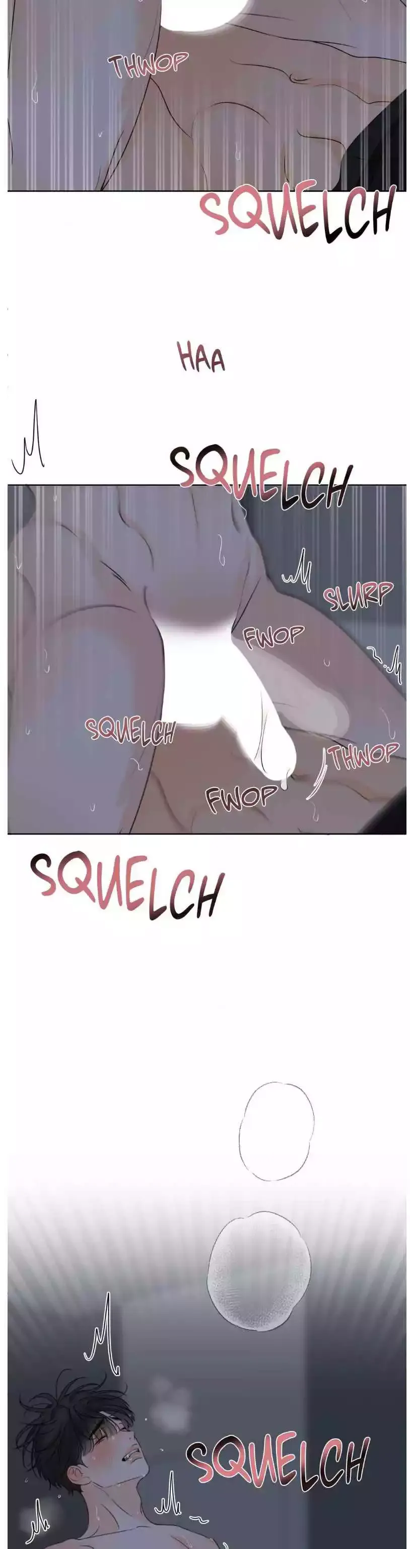 The Boundary of Fragrance - Chapter 26 Page 4