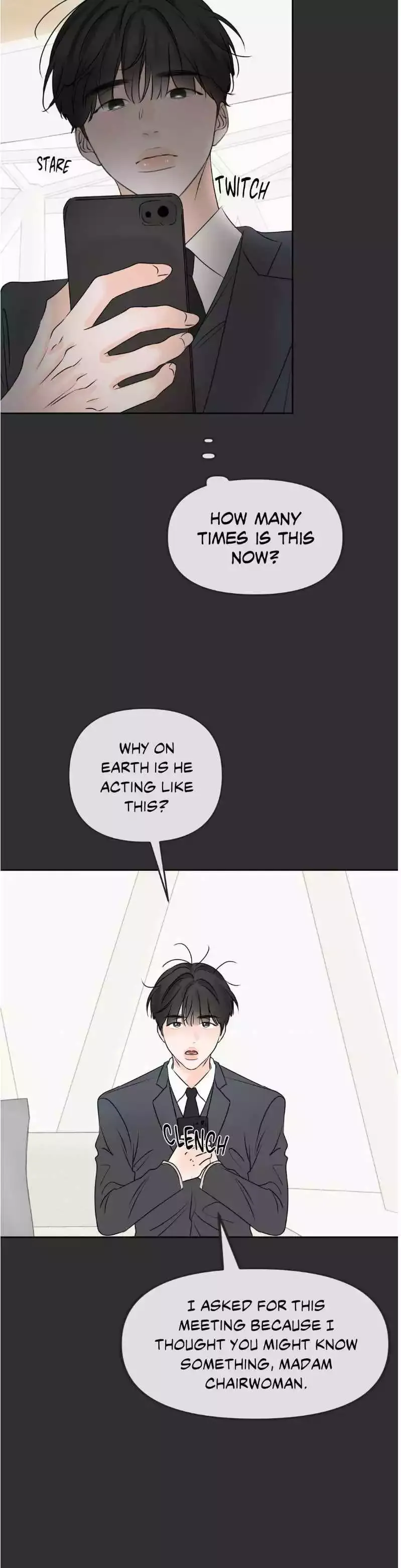 The Boundary of Fragrance - Chapter 27 Page 3