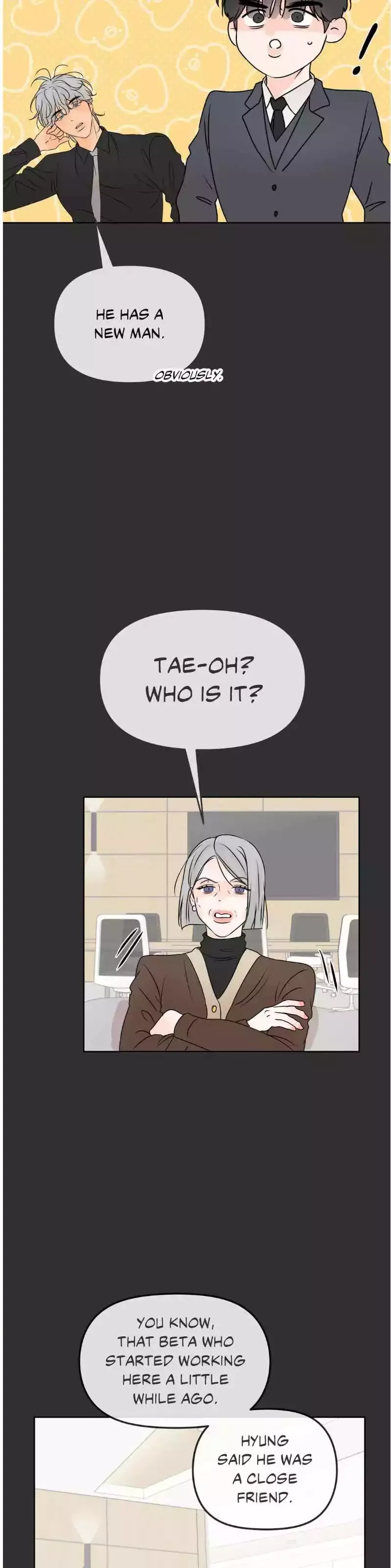 The Boundary of Fragrance - Chapter 27 Page 11
