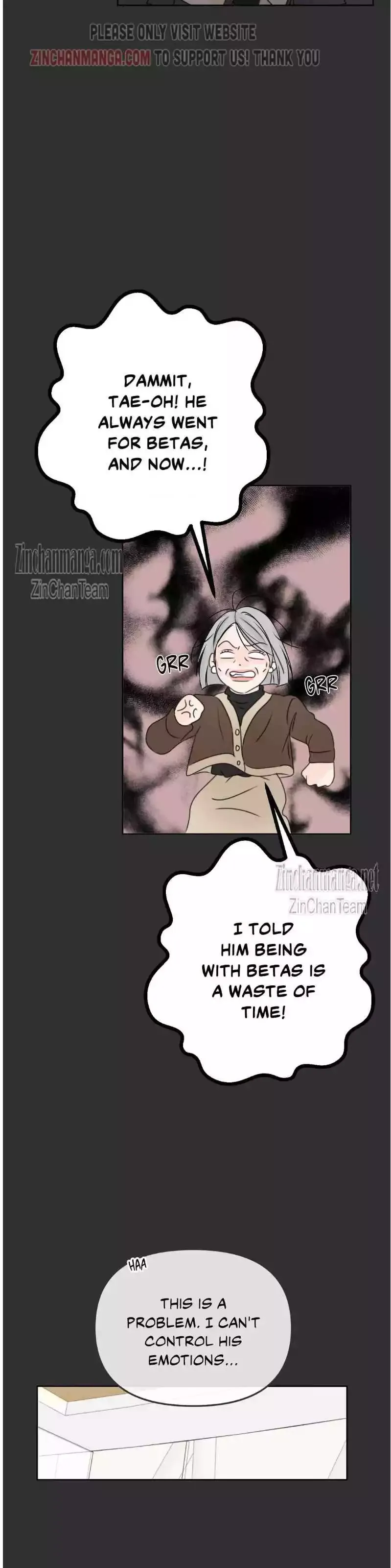 The Boundary of Fragrance - Chapter 27 Page 13