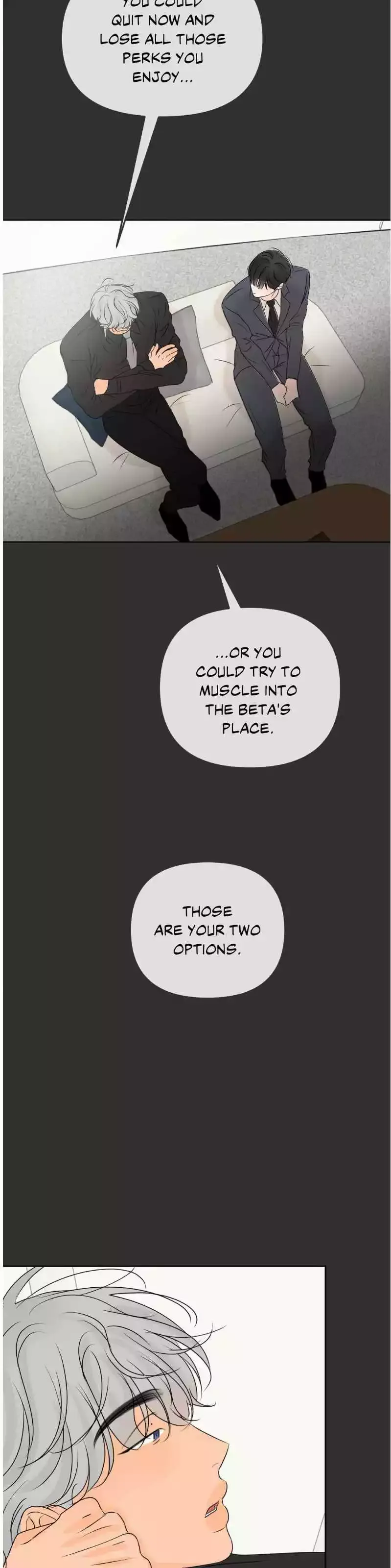 The Boundary of Fragrance - Chapter 27 Page 16