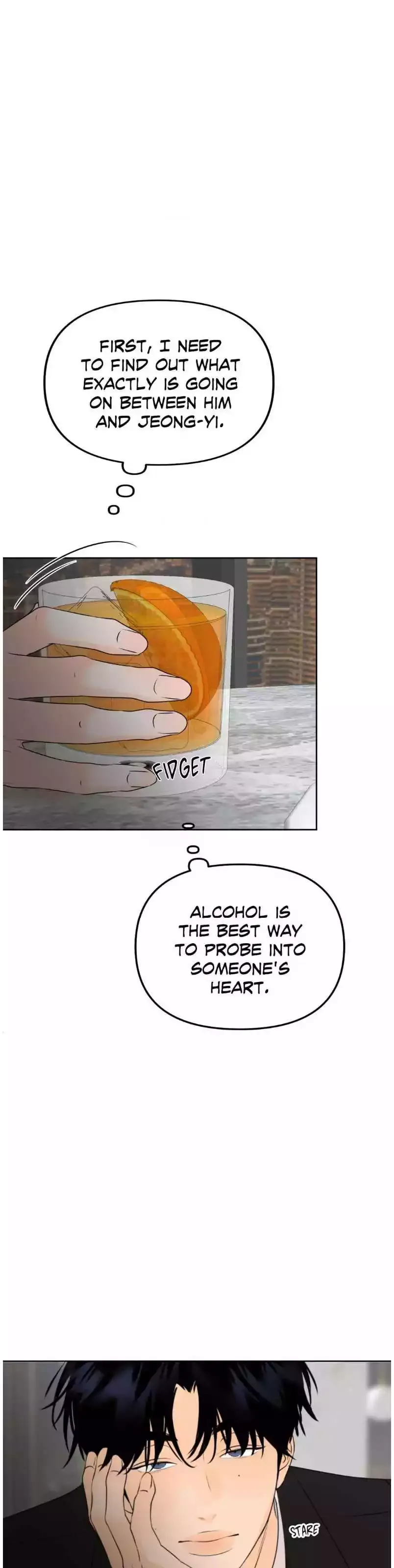 The Boundary of Fragrance - Chapter 27 Page 24