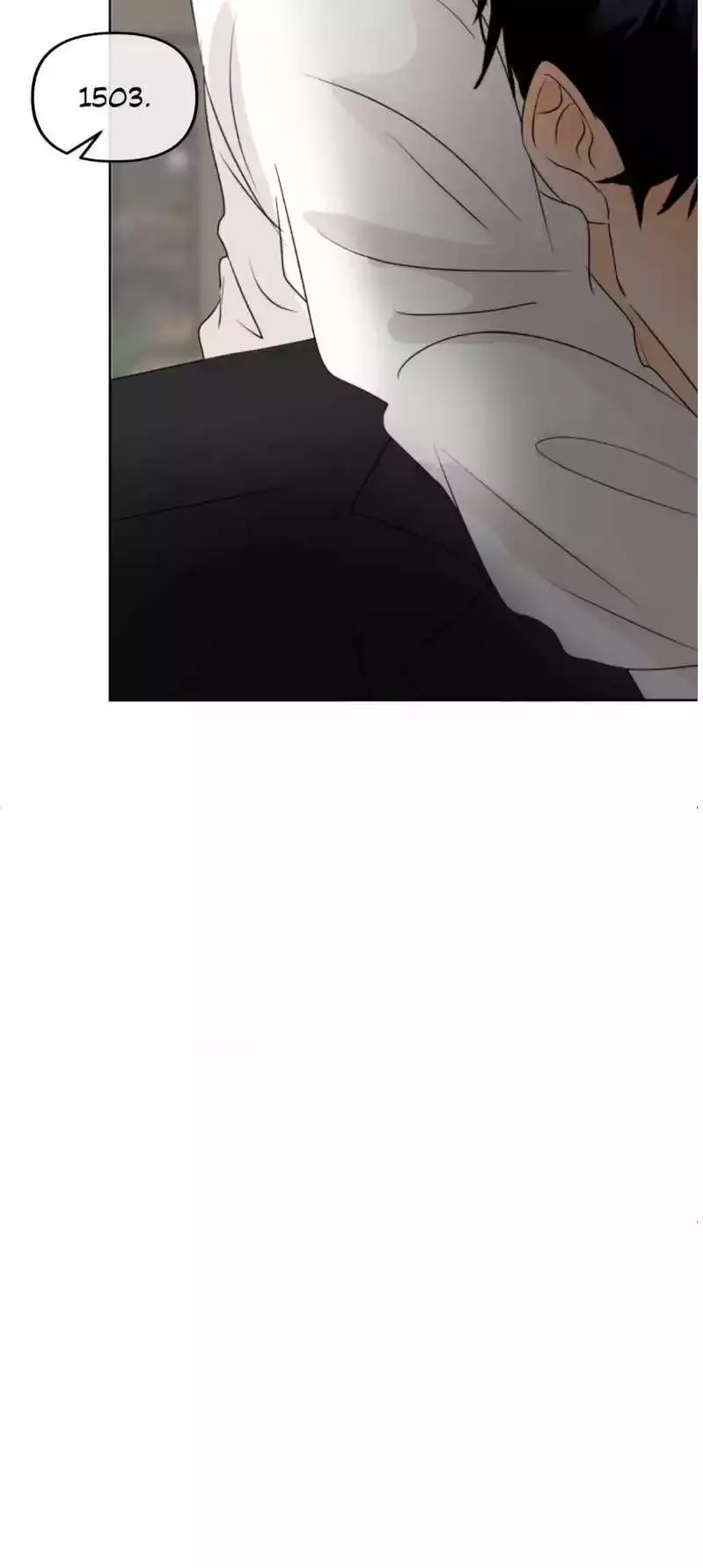 The Boundary of Fragrance - Chapter 27 Page 39