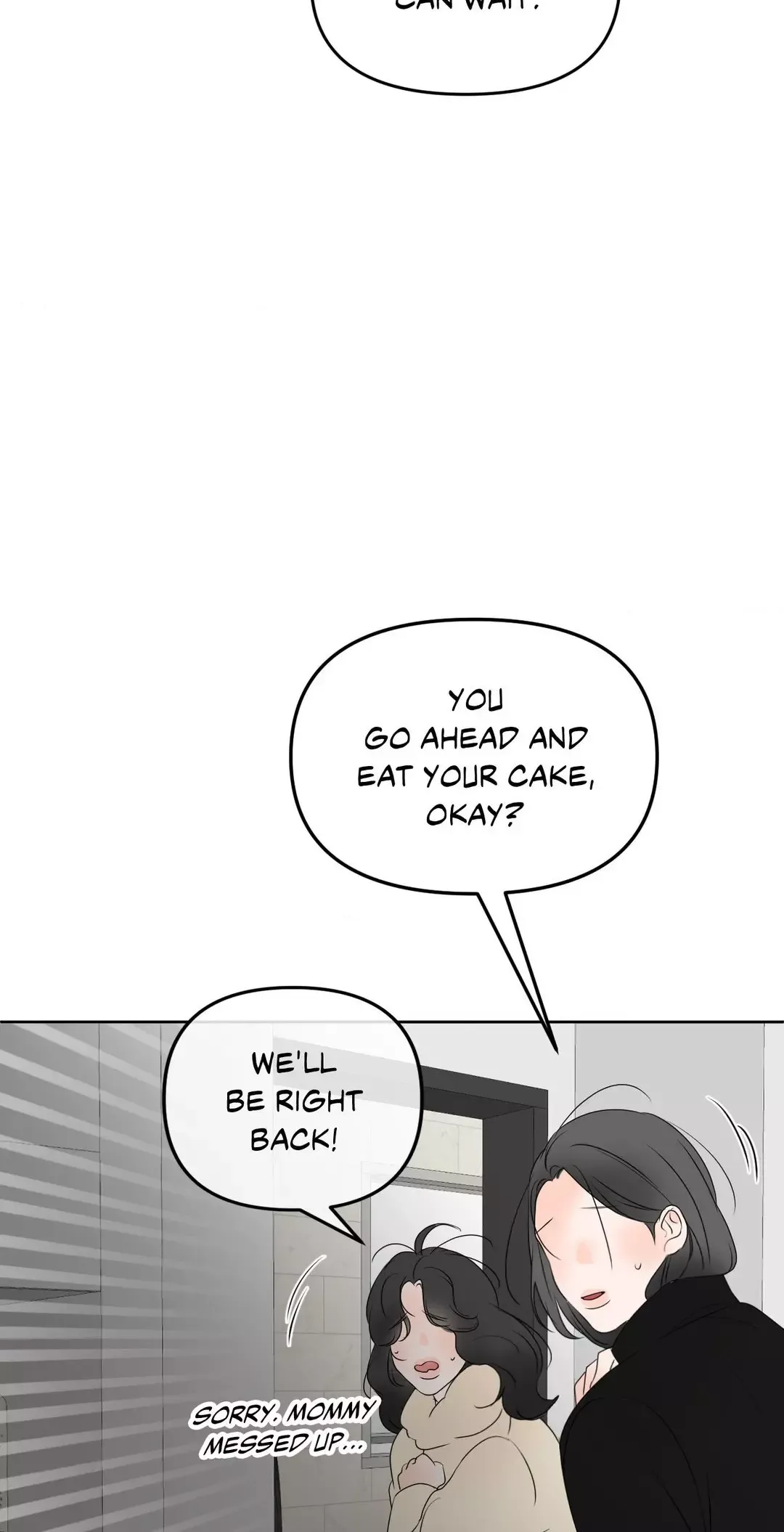 The Boundary of Fragrance - Chapter 28 Page 12