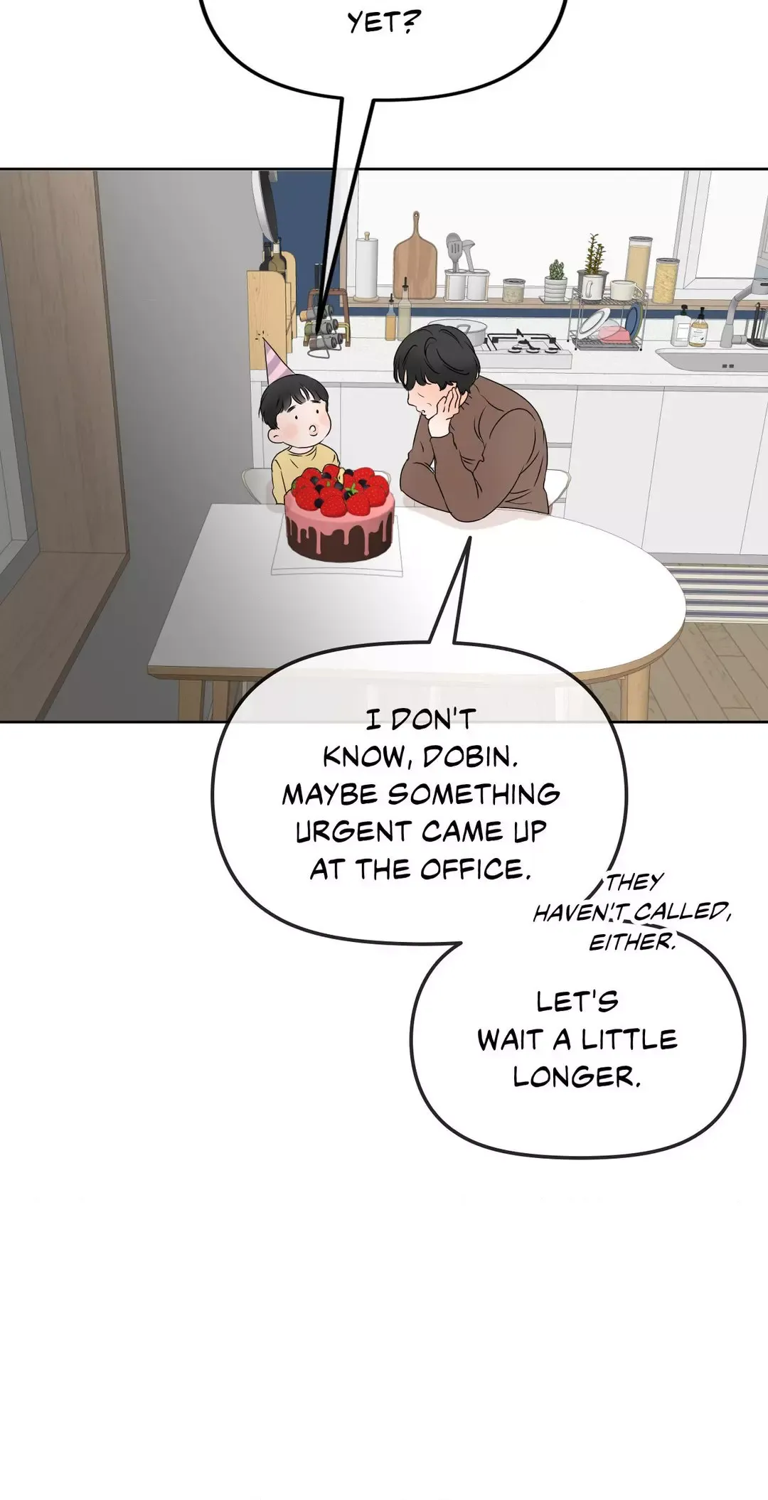 The Boundary of Fragrance - Chapter 28 Page 16