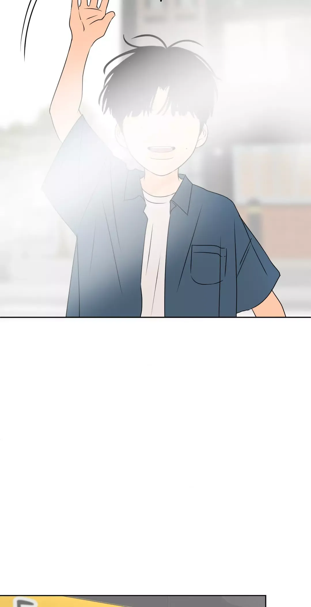 The Boundary of Fragrance - Chapter 28 Page 38