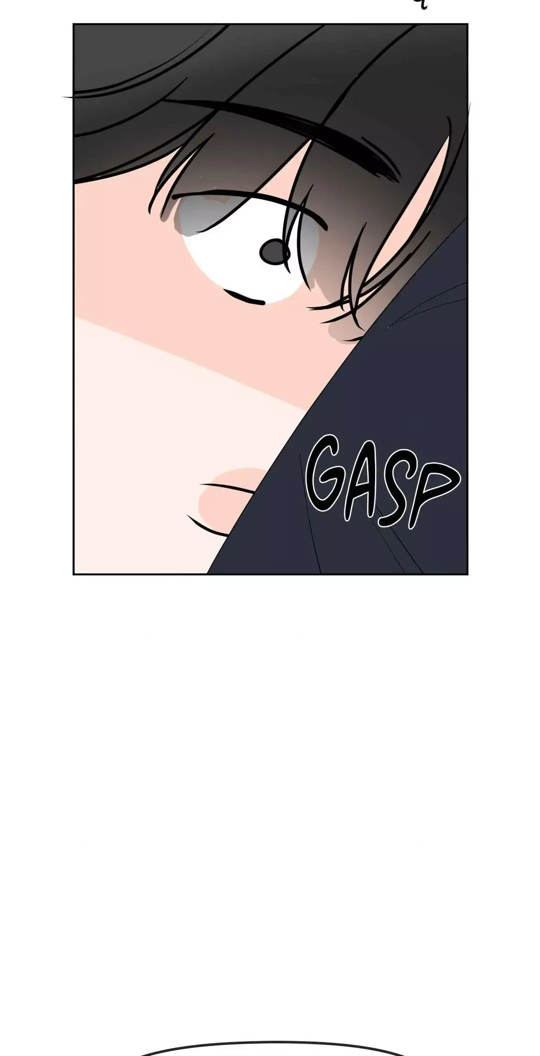 The Boundary of Fragrance - Chapter 28 Page 52