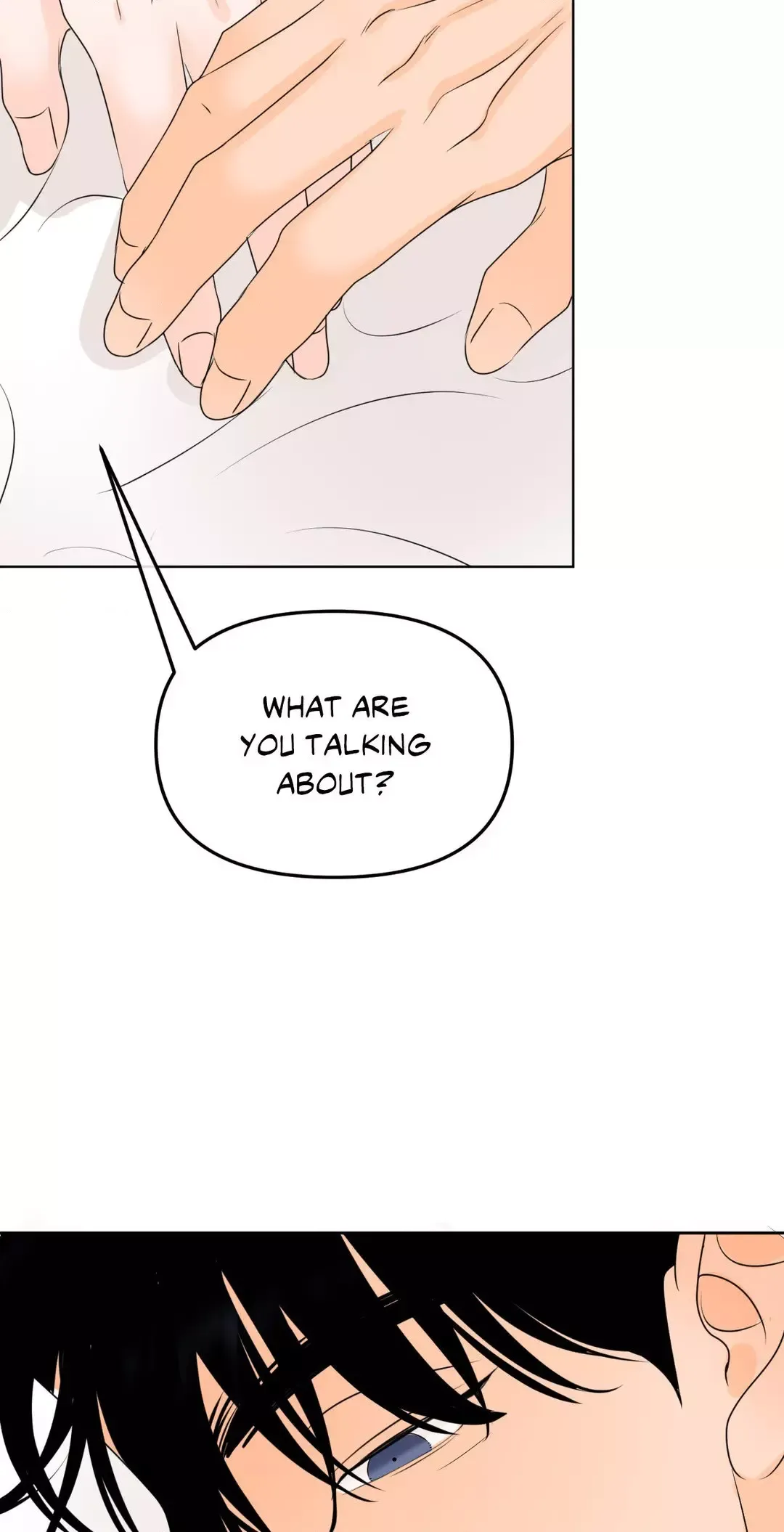 The Boundary of Fragrance - Chapter 29 Page 3