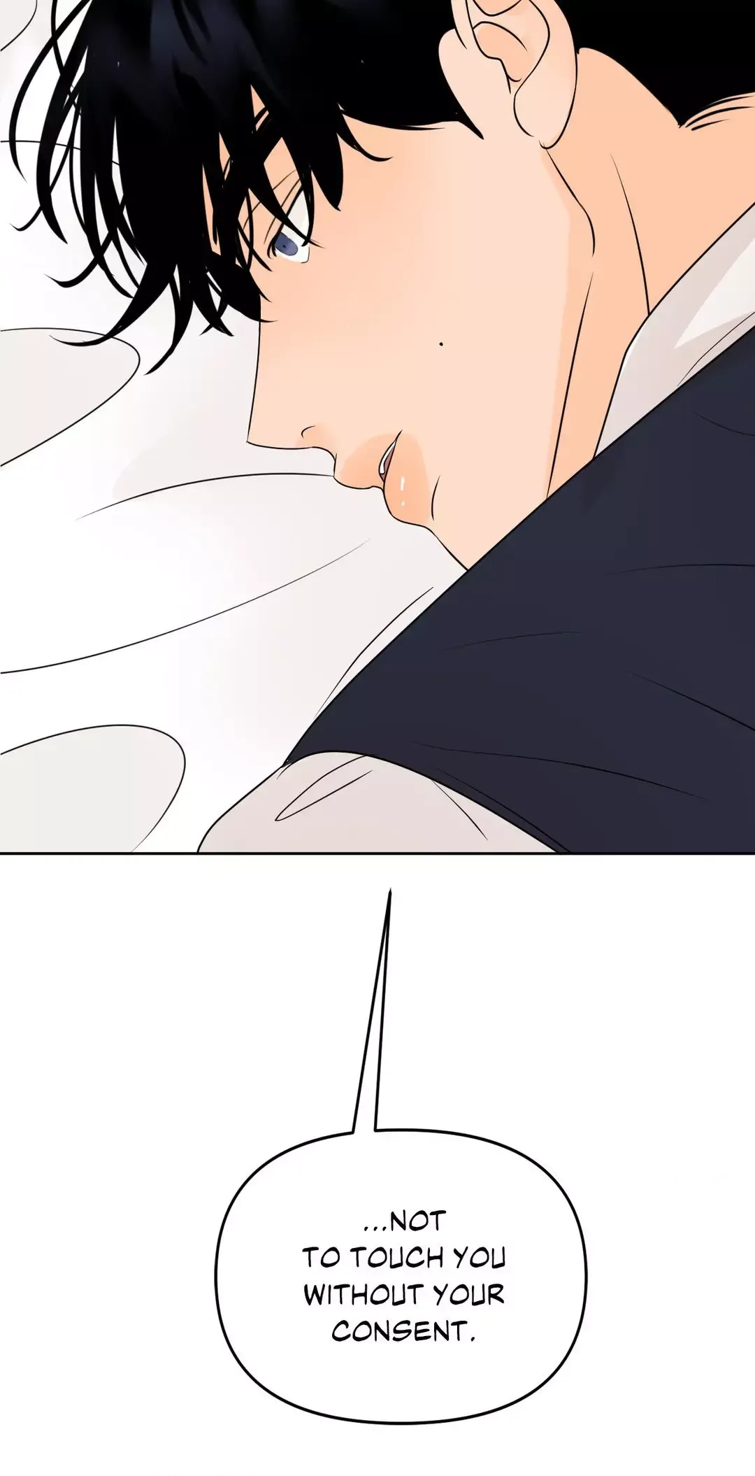 The Boundary of Fragrance - Chapter 29 Page 5