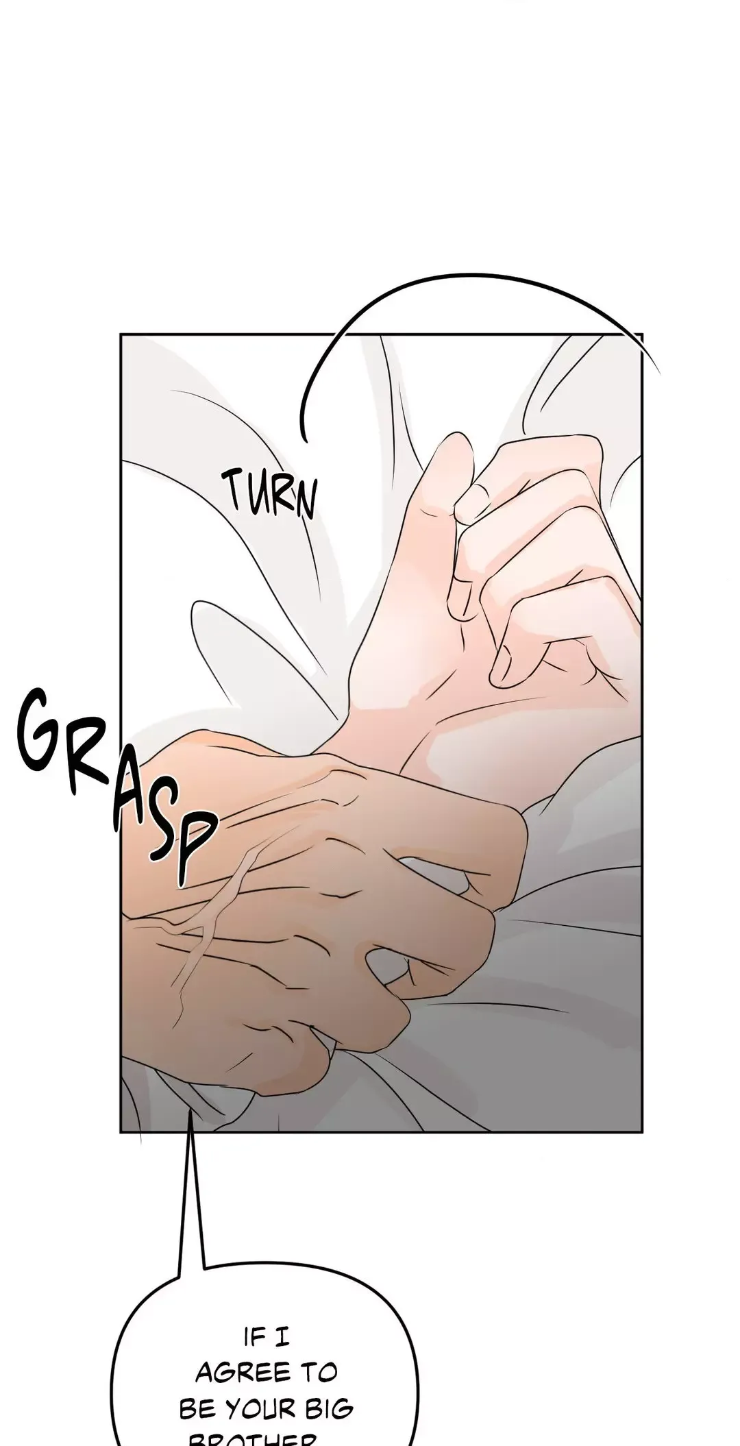 The Boundary of Fragrance - Chapter 29 Page 7
