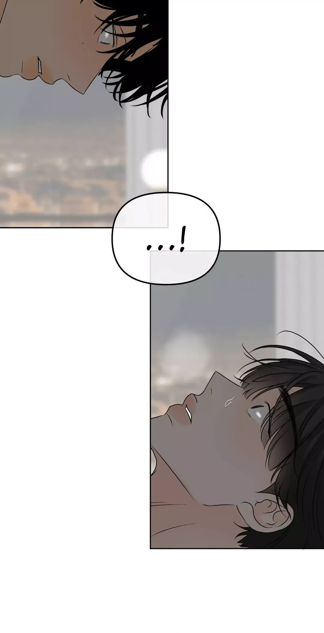 The Boundary of Fragrance - Chapter 29 Page 16