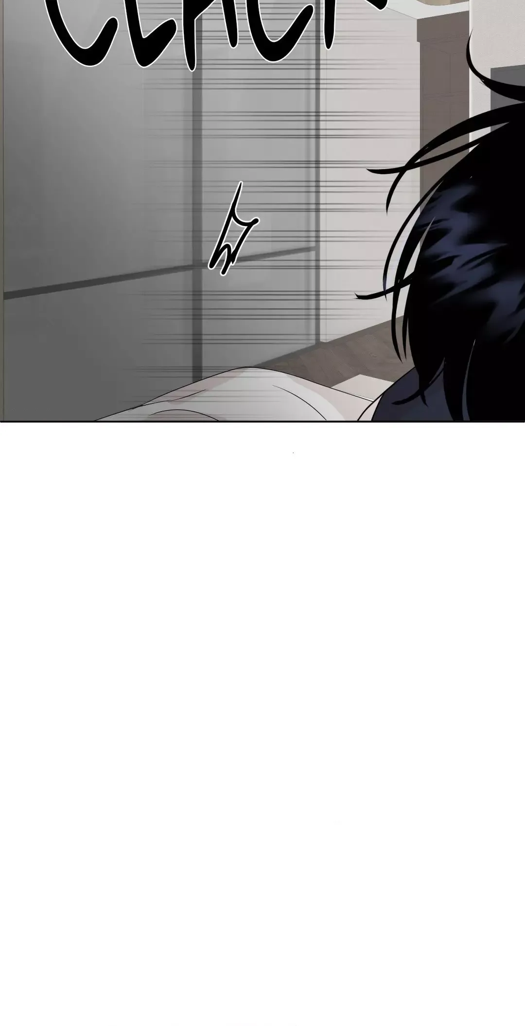 The Boundary of Fragrance - Chapter 29 Page 20