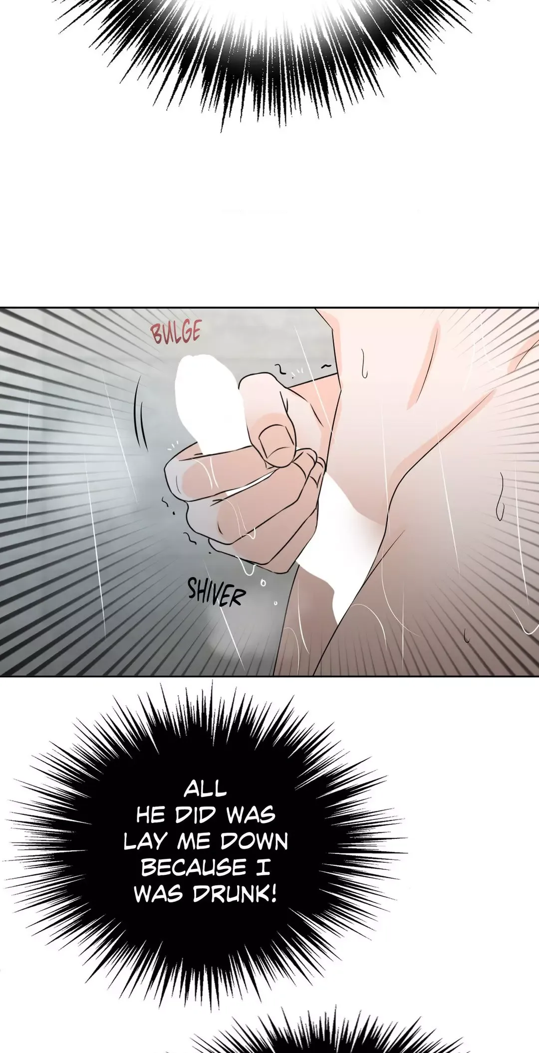 The Boundary of Fragrance - Chapter 29 Page 24
