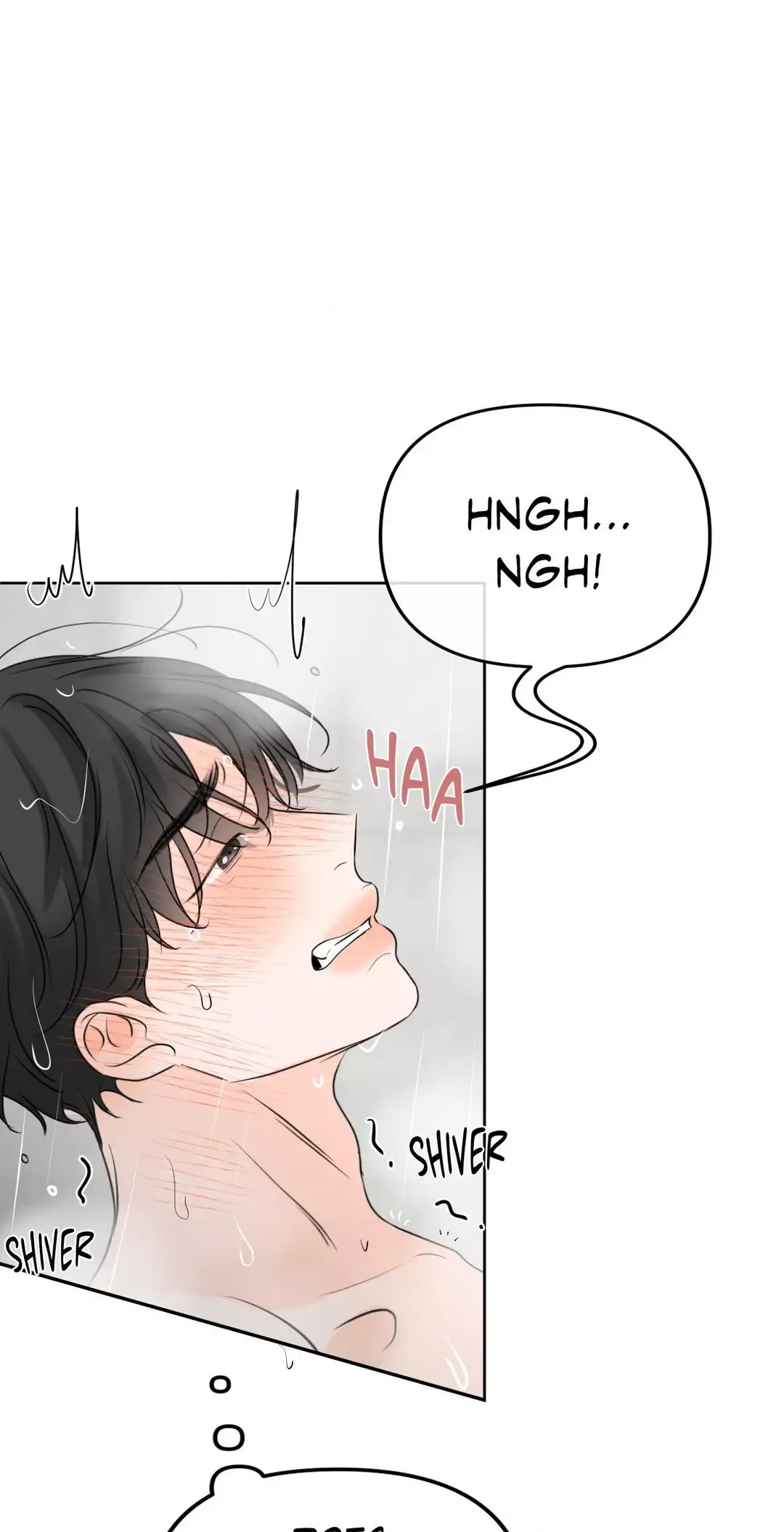 The Boundary of Fragrance - Chapter 29 Page 46